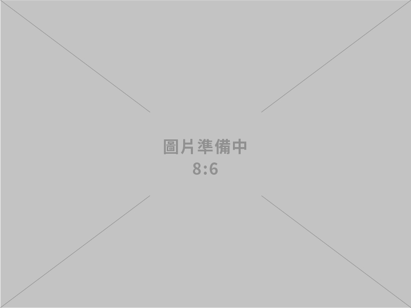 矽林科技有限公司